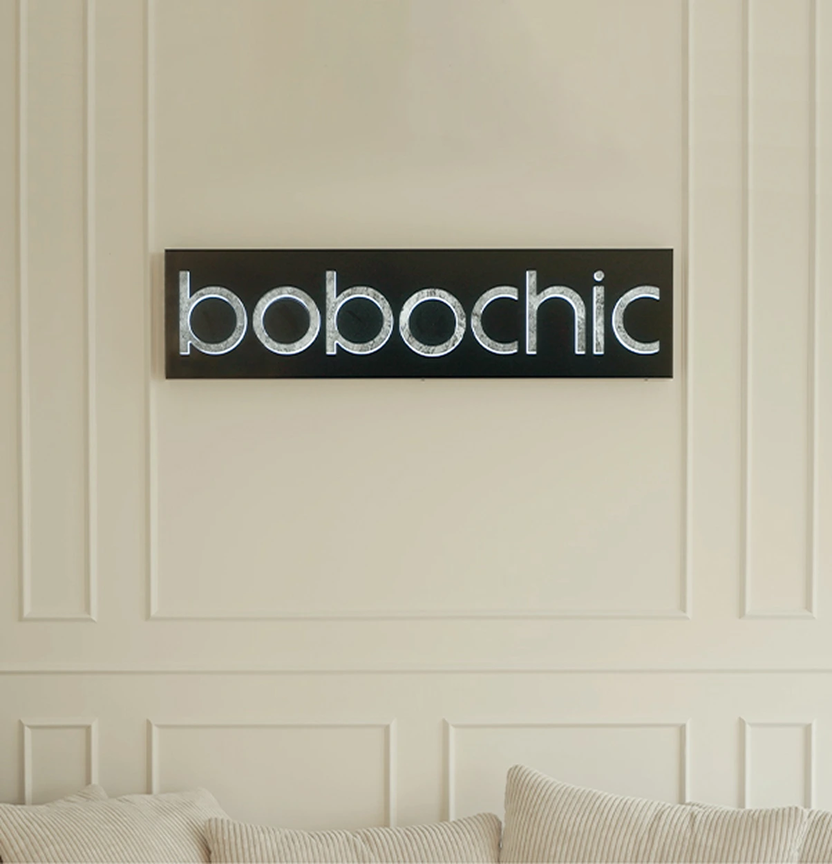 L'appartement du fondateur de Bobochic