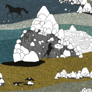 GE02 - Grands Espaces